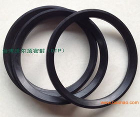 進(jìn)口耐腐蝕ed圈氟膠o型橡膠平墊圈,進(jìn)口耐腐蝕ed圈氟膠o型橡膠平墊圈生產(chǎn)廠家,進(jìn)口耐腐蝕ed圈氟膠o型橡膠平墊圈價(jià)格