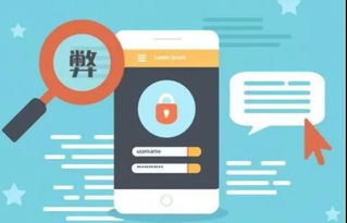 積分墻增值電信業(yè)務(wù)在假量泛濫市場中的防作弊策略