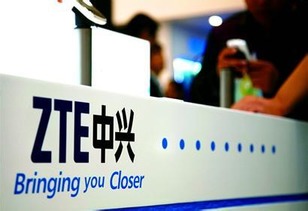 中興通訊榮獲GTB大獎 以無線網(wǎng)絡(luò)基礎(chǔ)設(shè)施創(chuàng)新引領(lǐng)基礎(chǔ)電信業(yè)務(wù)發(fā)展